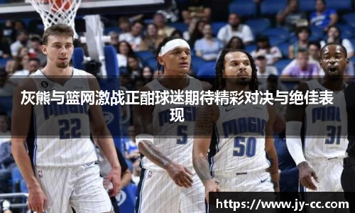 电子竞技平台