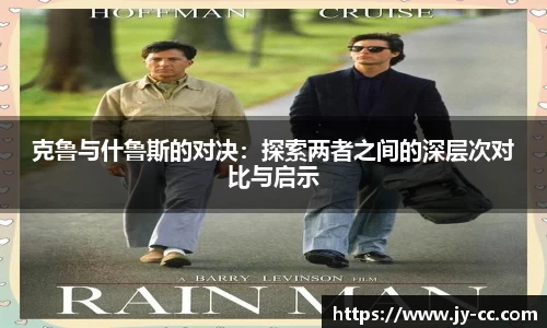IM电竞
