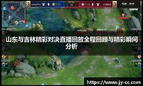 IM电竞