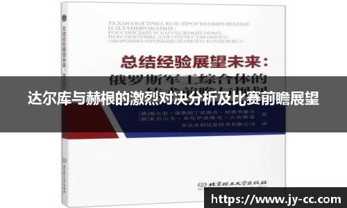 IM电竞官方网站