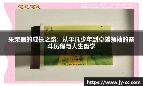 IM电竞官方网站